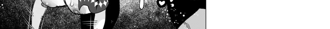 The Hero Wants a Married Woman as a Reward Chapter 12 page 32 - 