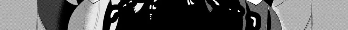The Hero Wants a Married Woman as a Reward Chapter 12 page 34 - 