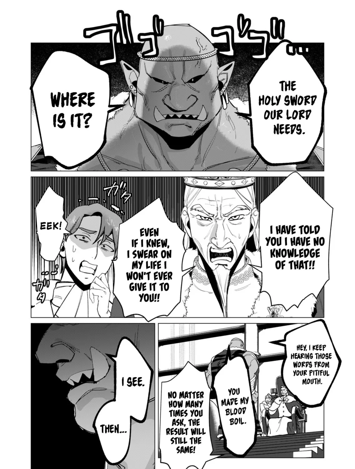 The Hero Wants a Married Woman as a Reward Chapter 12 page 43 - 