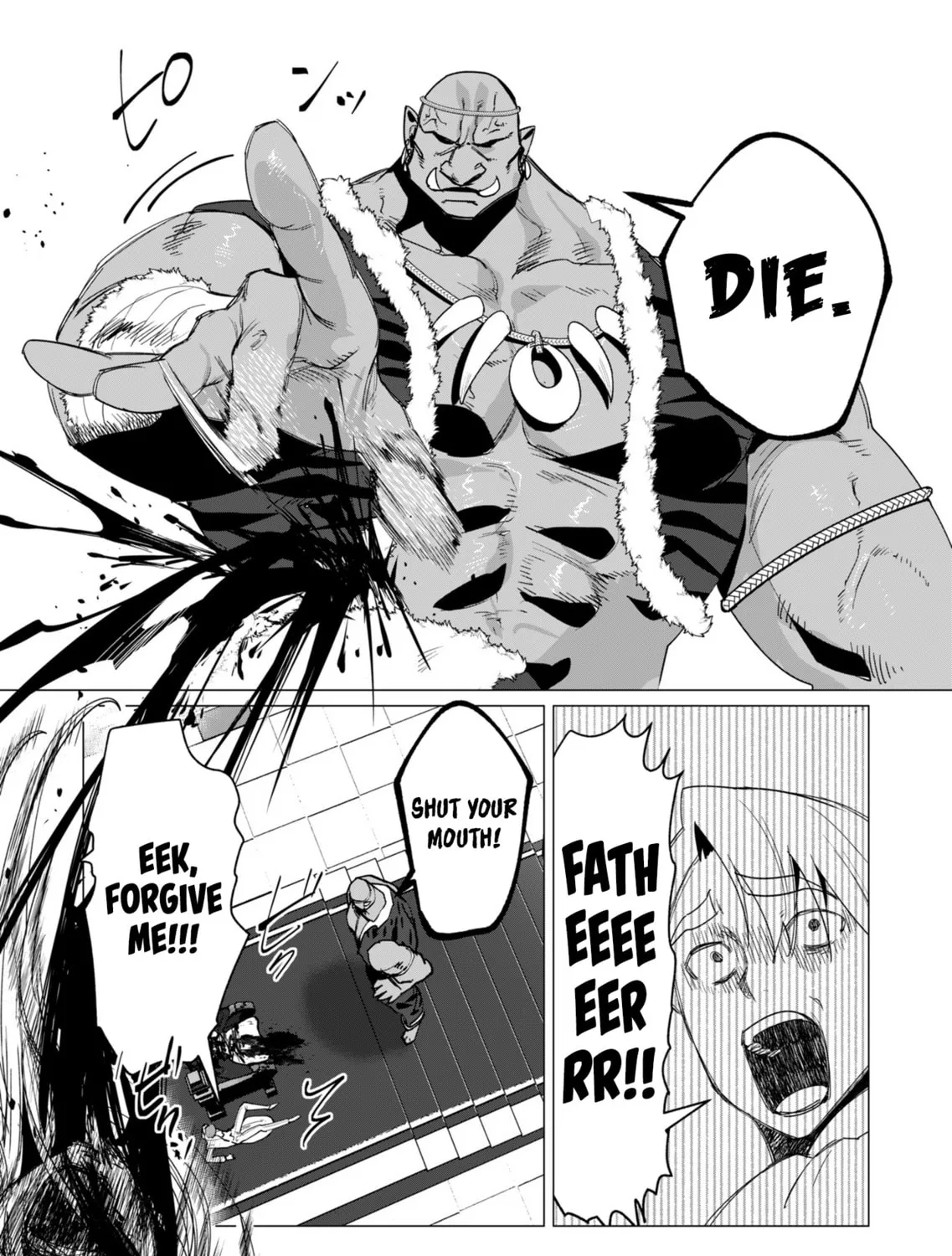 The Hero Wants a Married Woman as a Reward Chapter 12 page 45 - 