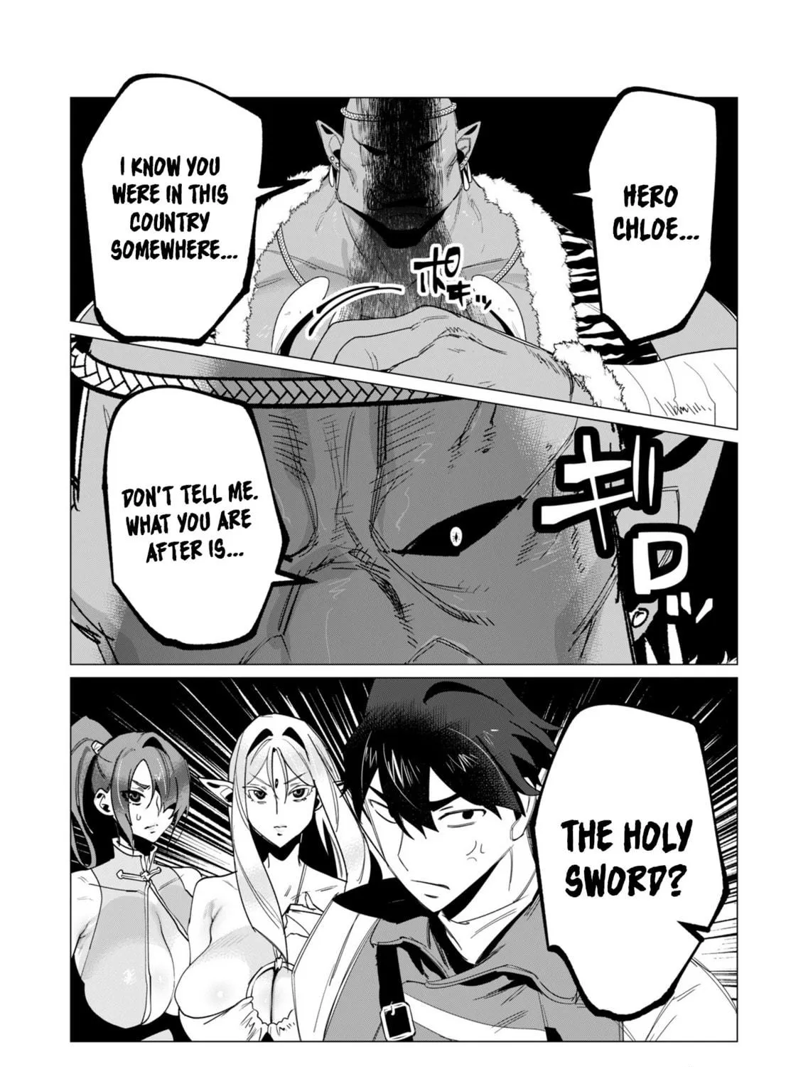 The Hero Wants a Married Woman as a Reward Chapter 12 page 53 - 