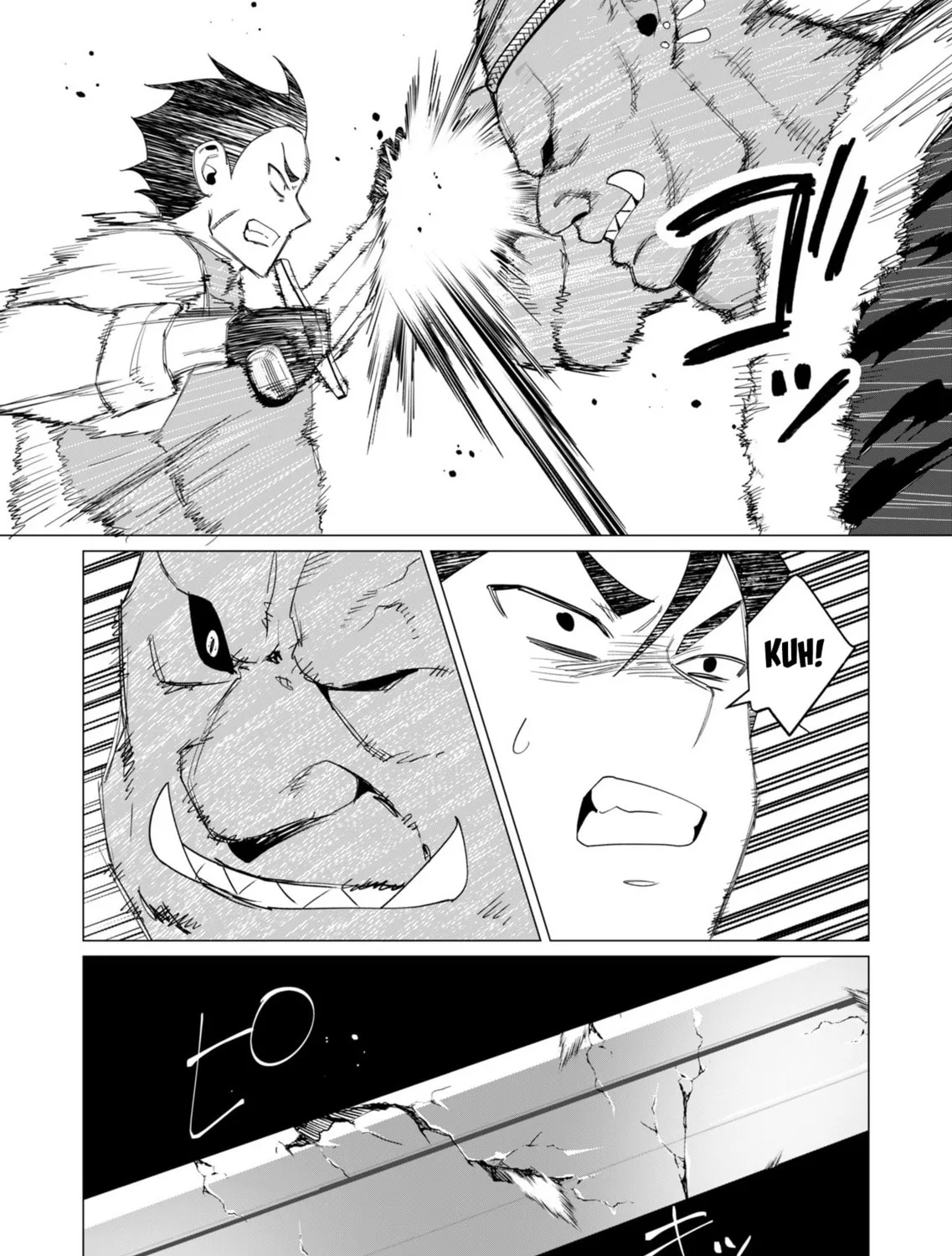 The Hero Wants a Married Woman as a Reward Chapter 12 page 57 - 