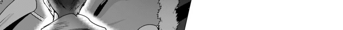 The Hero Wants a Married Woman as a Reward Chapter 12 page 64 - 