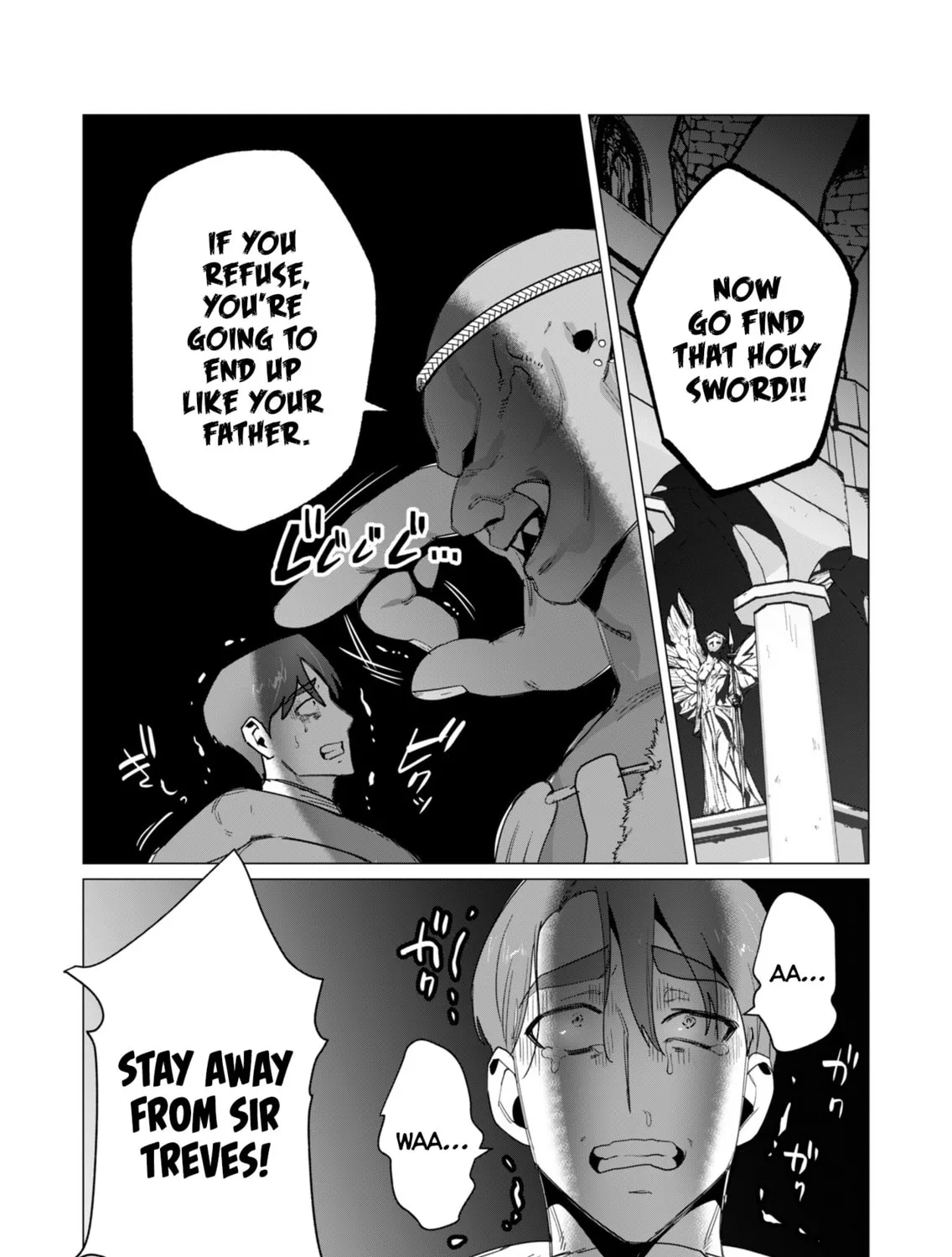 The Hero Wants a Married Woman as a Reward Chapter 13 page 1 - 