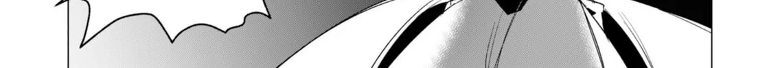 The Hero Wants a Married Woman as a Reward Chapter 13 page 2 - 
