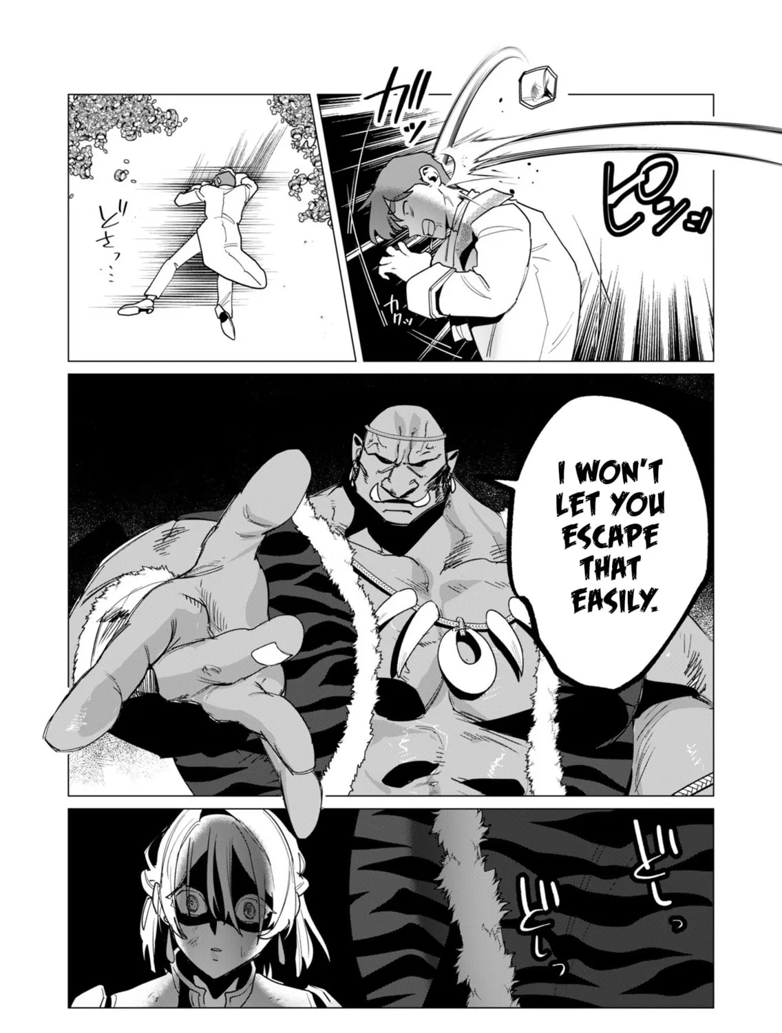 The Hero Wants a Married Woman as a Reward Chapter 13 page 13 - 