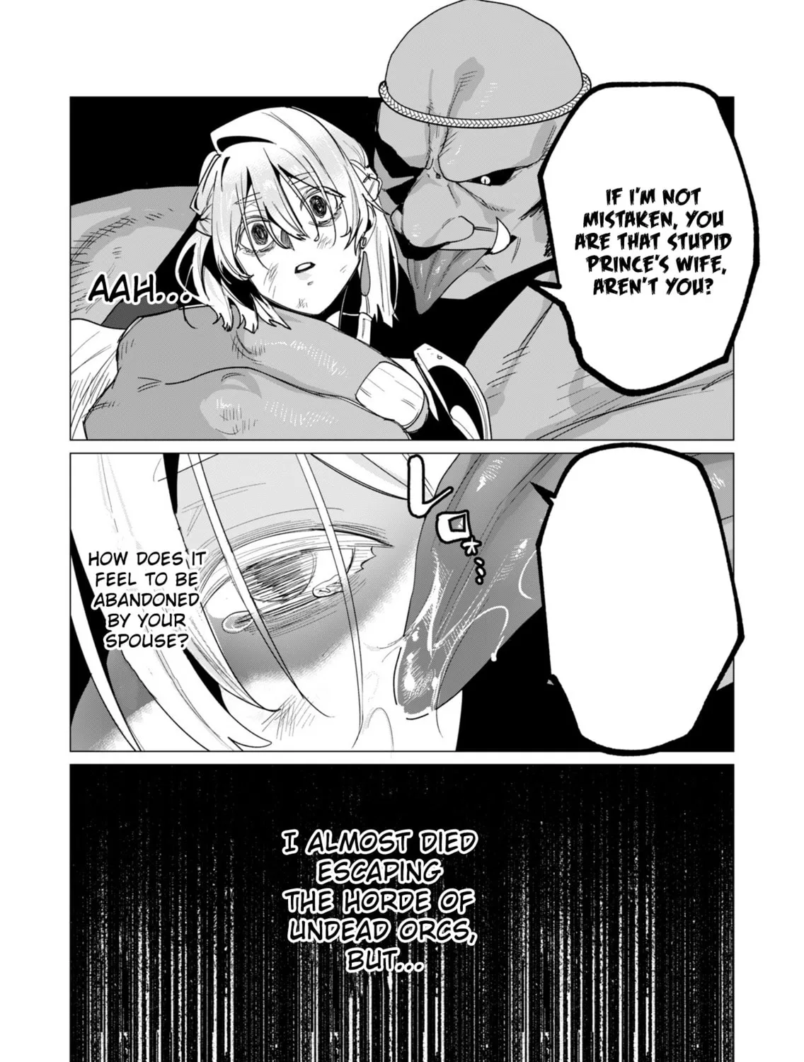 The Hero Wants a Married Woman as a Reward Chapter 13 page 15 - 