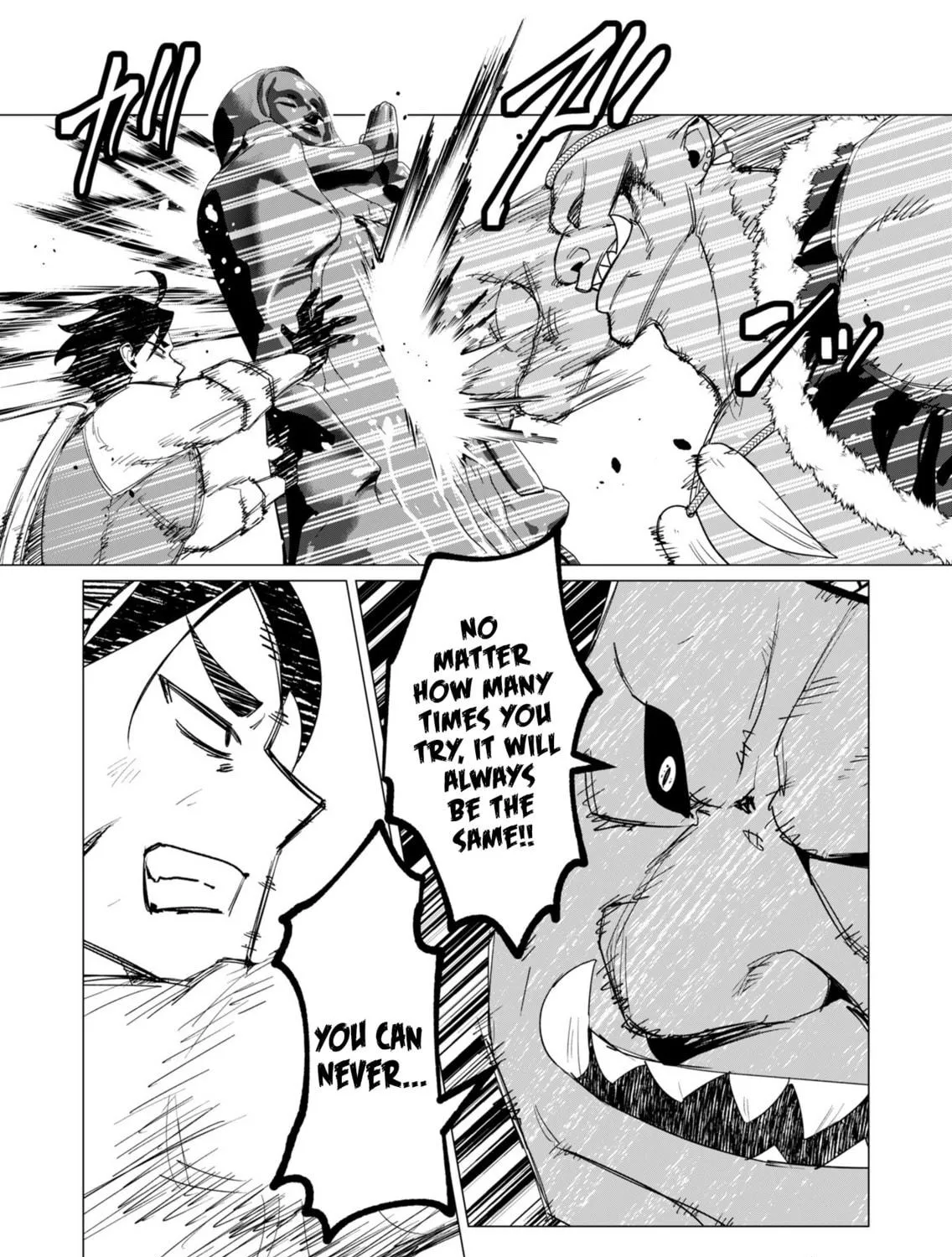 The Hero Wants a Married Woman as a Reward Chapter 13 page 23 - 
