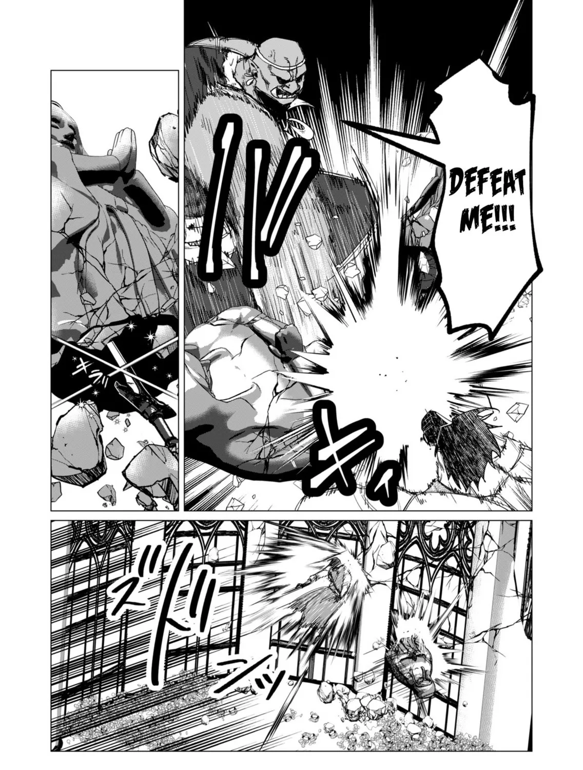 The Hero Wants a Married Woman as a Reward Chapter 13 page 25 - 