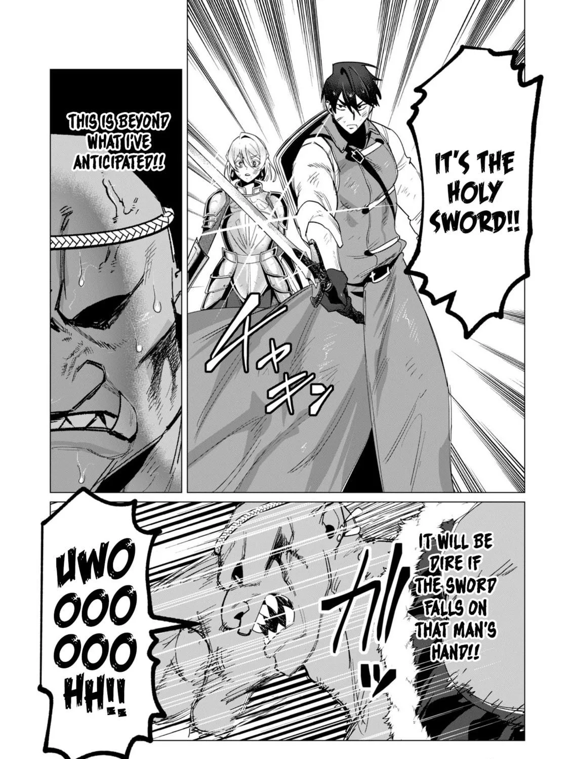 The Hero Wants a Married Woman as a Reward Chapter 13 page 39 - 