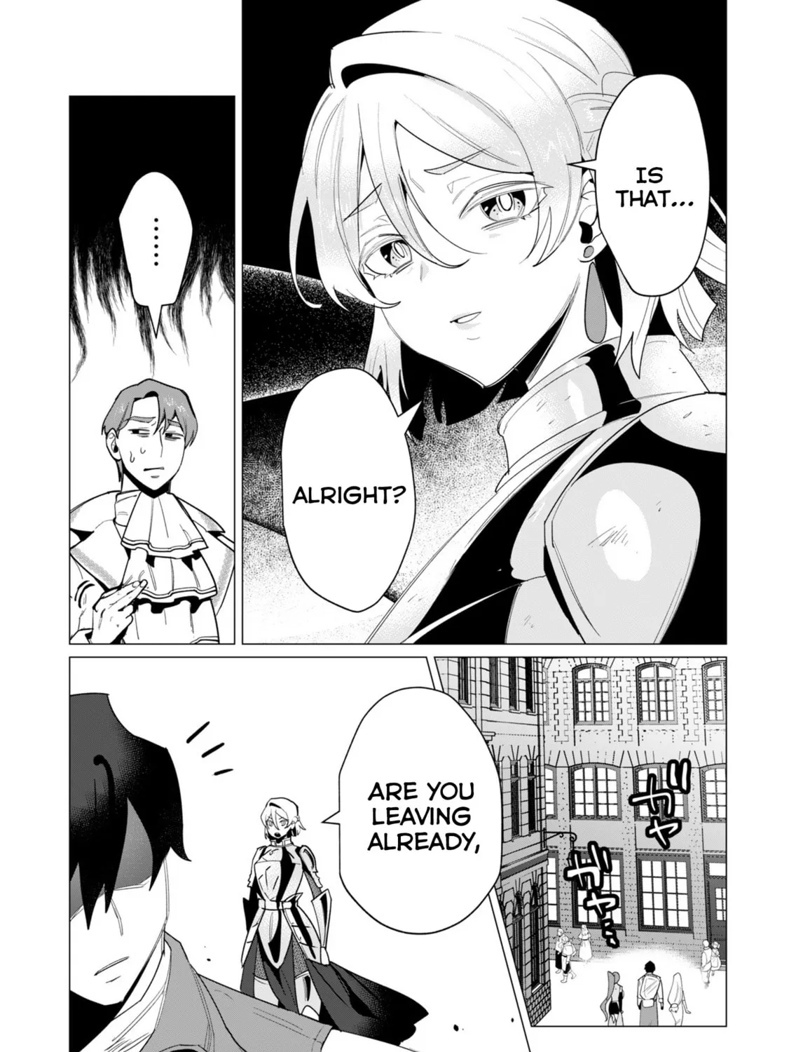 The Hero Wants a Married Woman as a Reward Chapter 13 page 51 - 