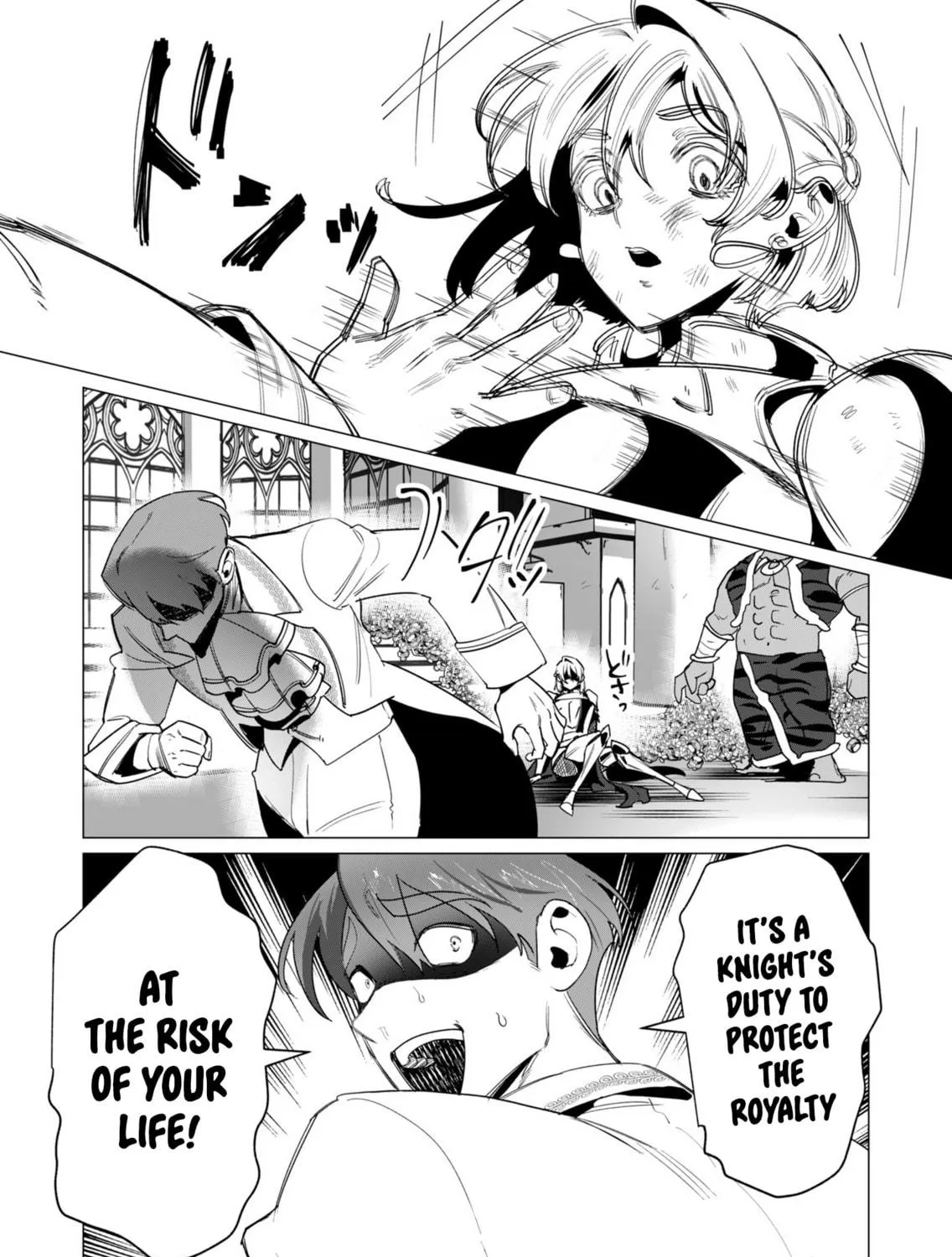 The Hero Wants a Married Woman as a Reward Chapter 13 page 9 - 