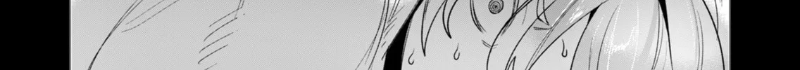 The Hero Wants a Married Woman as a Reward Chapter 14 page 16 - 