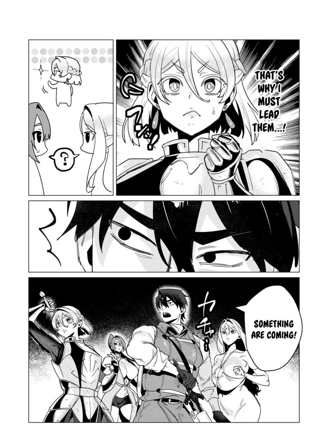 The Hero Wants a Married Woman as a Reward Chapter 14 page 21 - 