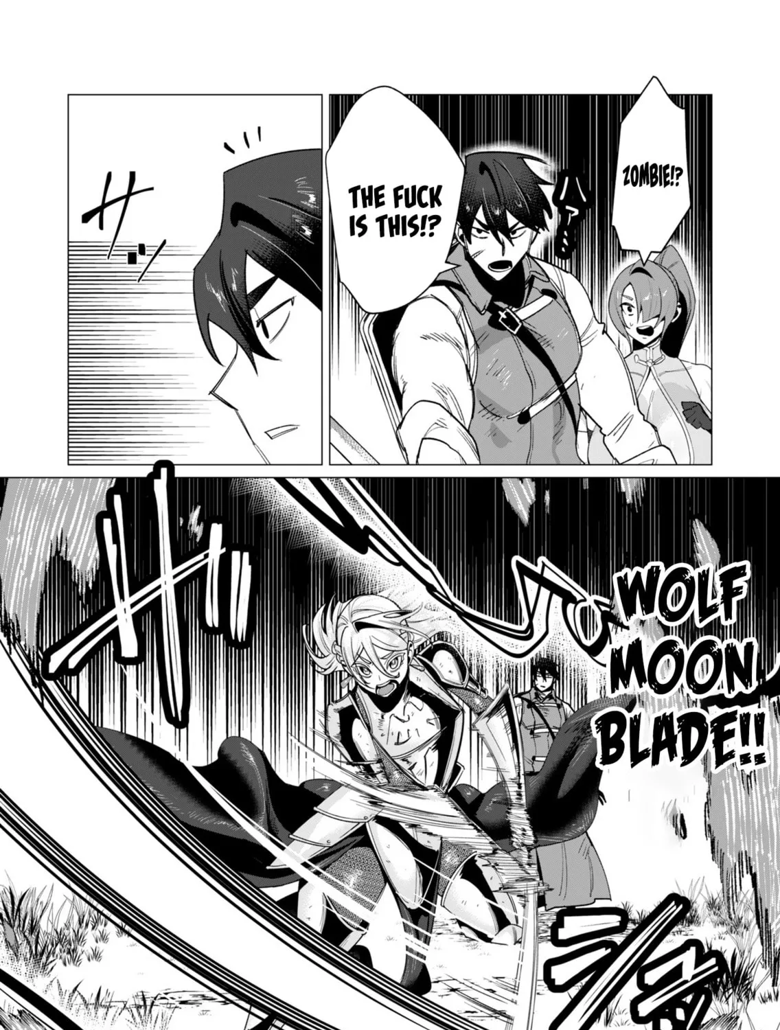 The Hero Wants a Married Woman as a Reward Chapter 14 page 25 - 