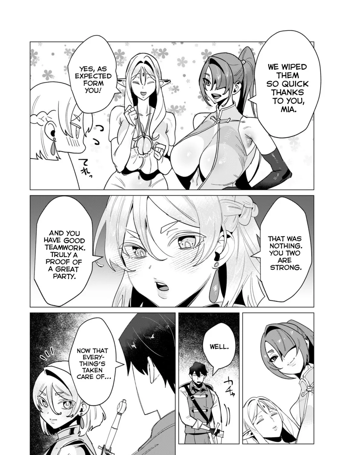 The Hero Wants a Married Woman as a Reward Chapter 14 page 31 - 