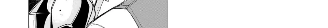 The Hero Wants a Married Woman as a Reward Chapter 14 page 32 - 