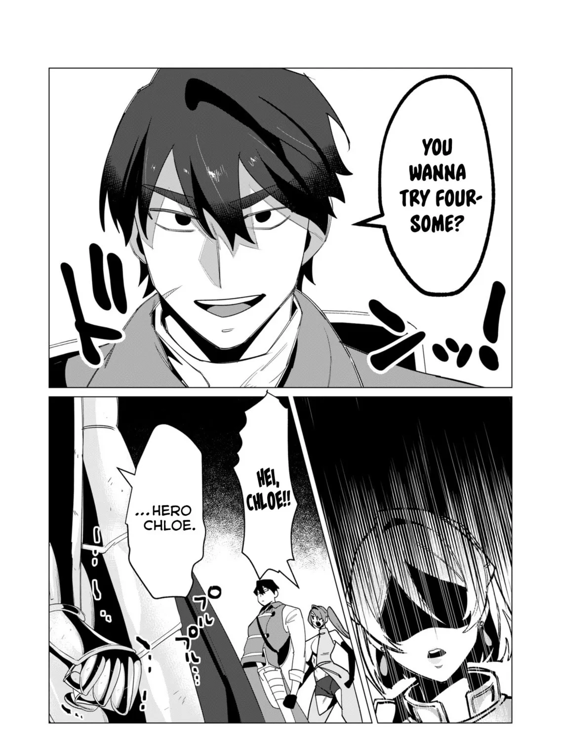 The Hero Wants a Married Woman as a Reward Chapter 14 page 33 - 