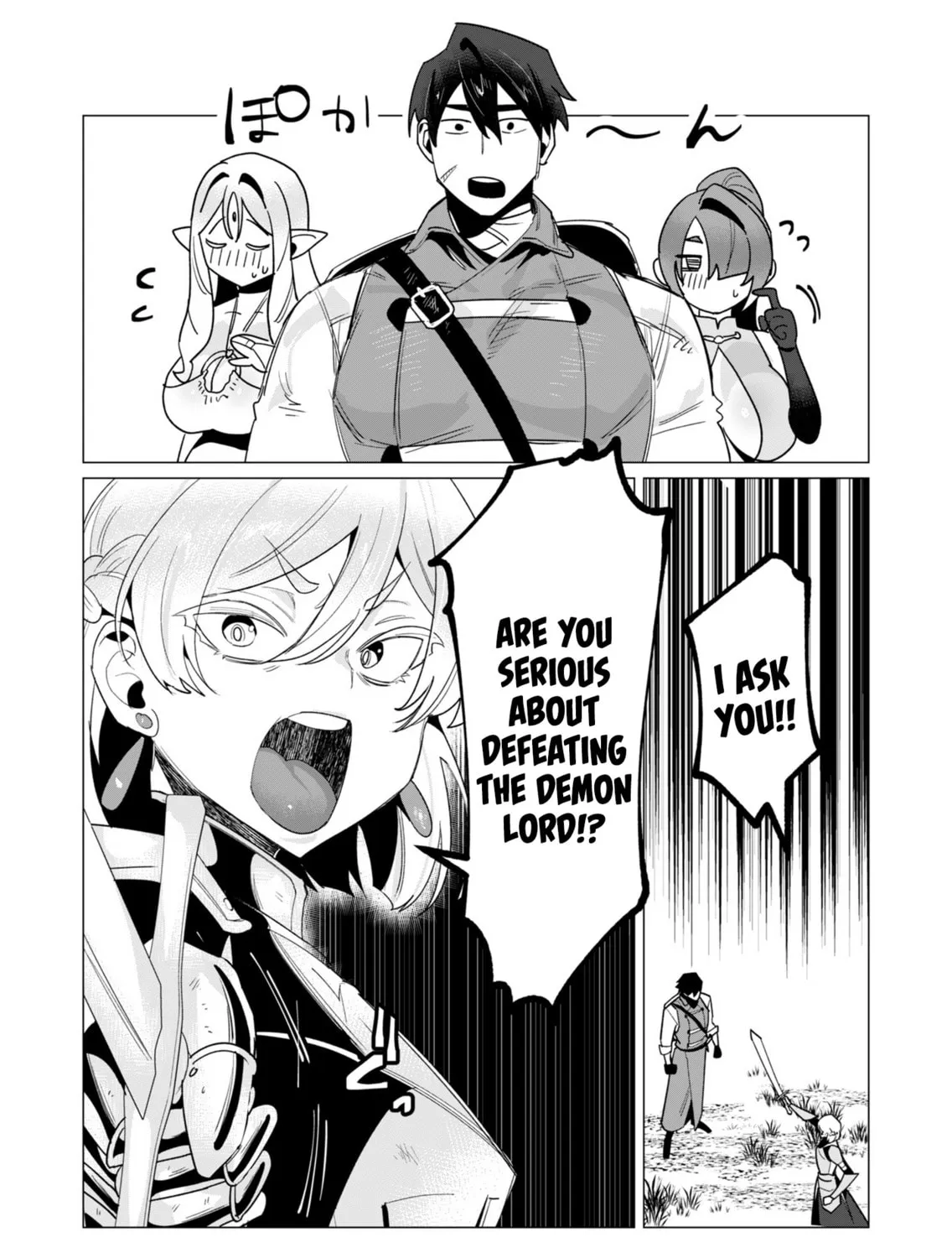 The Hero Wants a Married Woman as a Reward Chapter 14 page 37 - 