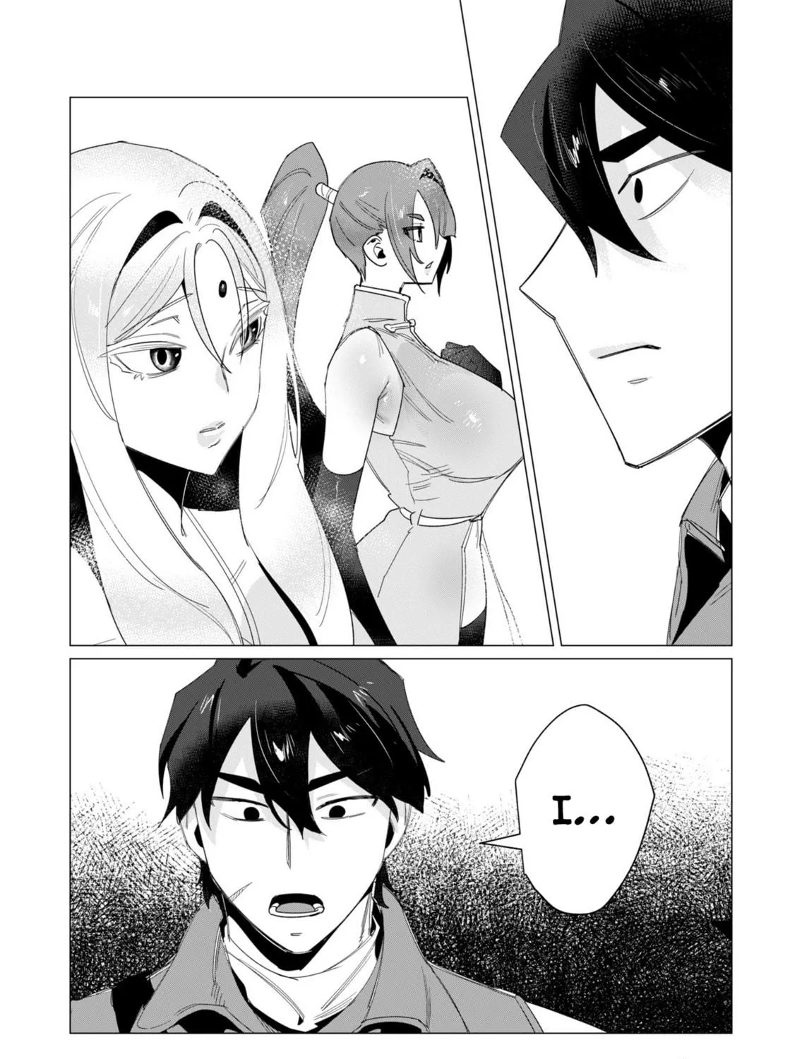 The Hero Wants a Married Woman as a Reward Chapter 14 page 39 - 
