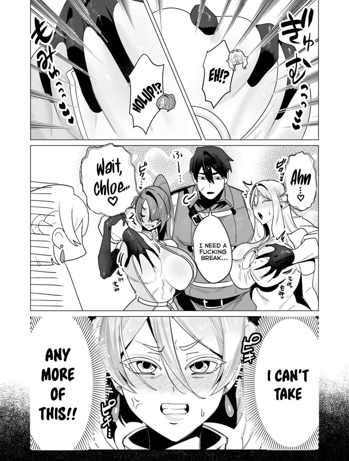 The Hero Wants a Married Woman as a Reward Chapter 14 page 5 - 