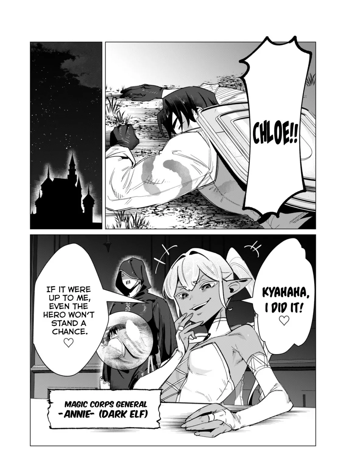 The Hero Wants a Married Woman as a Reward Chapter 14 page 45 - 