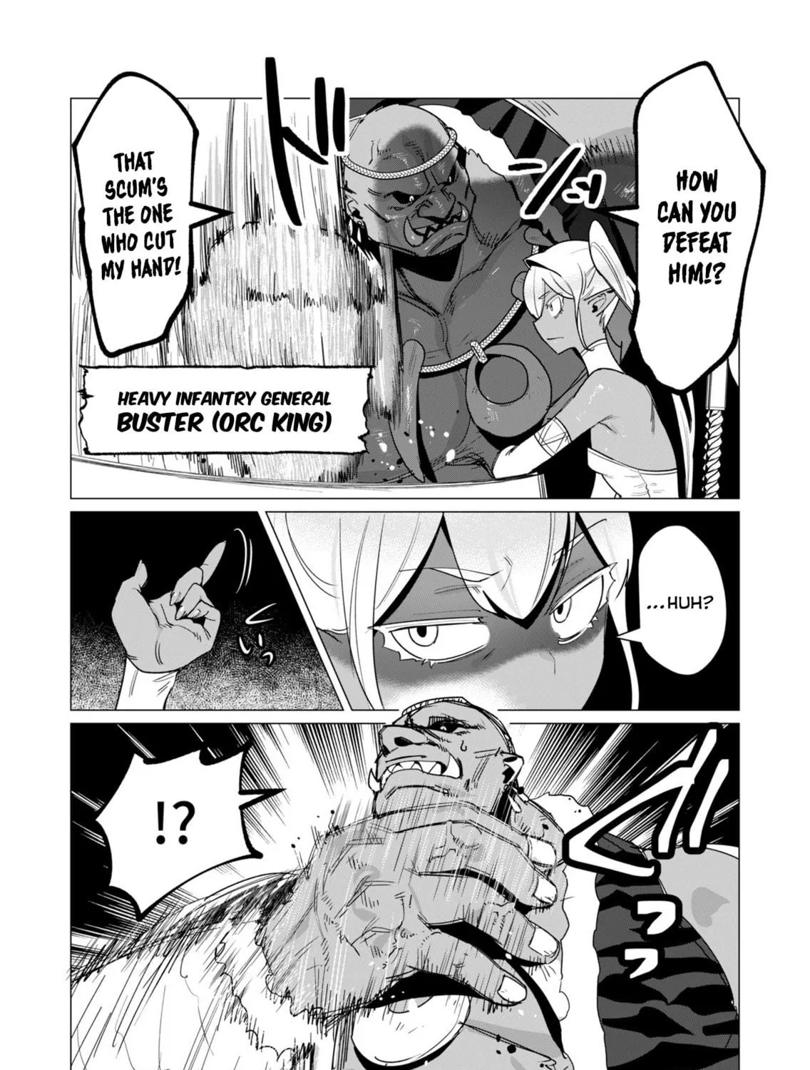 The Hero Wants a Married Woman as a Reward Chapter 14 page 47 - 