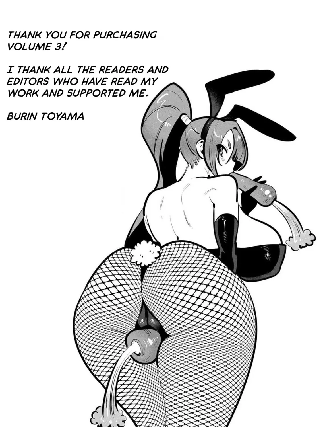 The Hero Wants a Married Woman as a Reward Chapter 14 page 67 - 