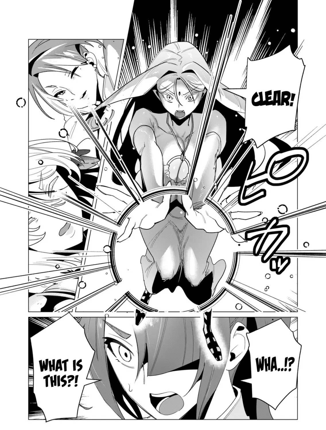 The Hero Wants a Married Woman as a Reward Chapter 15 page 13 - 