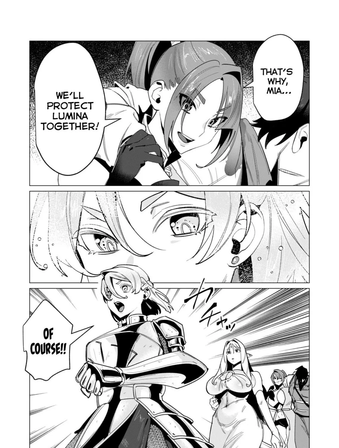 The Hero Wants a Married Woman as a Reward Chapter 15 page 19 - 