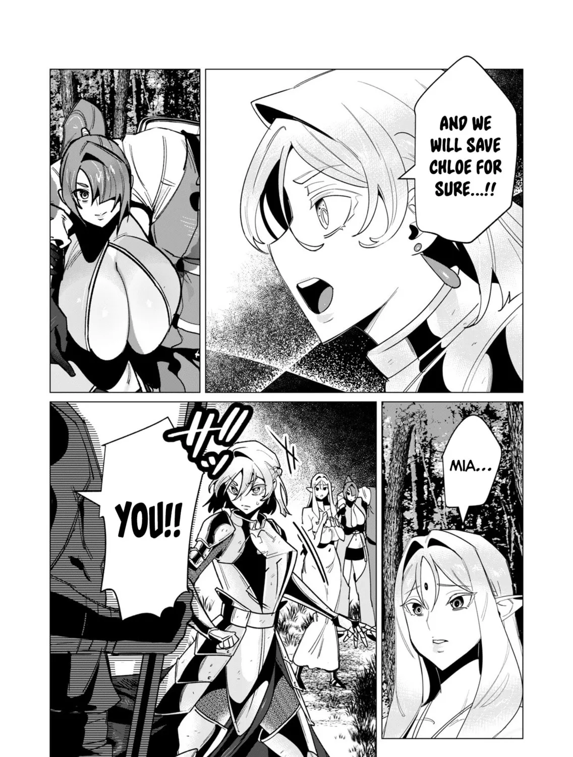 The Hero Wants a Married Woman as a Reward Chapter 15 page 21 - 