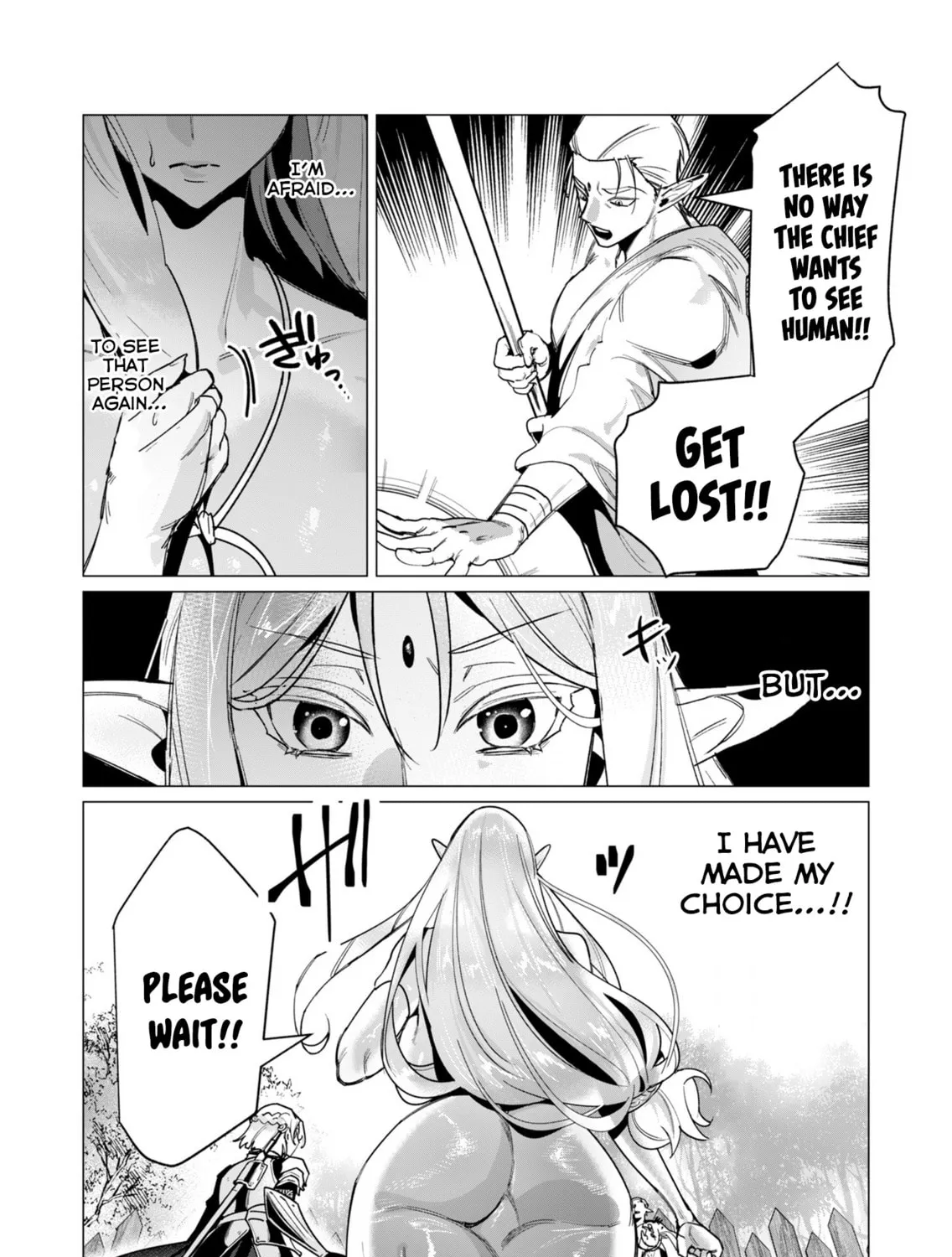 The Hero Wants a Married Woman as a Reward Chapter 15 page 25 - 