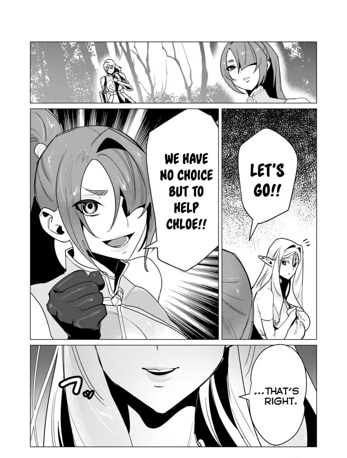 The Hero Wants a Married Woman as a Reward Chapter 15 page 5 - 