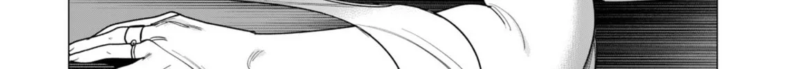 The Hero Wants a Married Woman as a Reward Chapter 15 page 44 - 