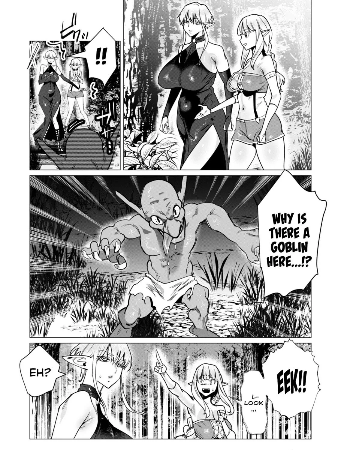 The Hero Wants a Married Woman as a Reward Chapter 15 page 49 - 