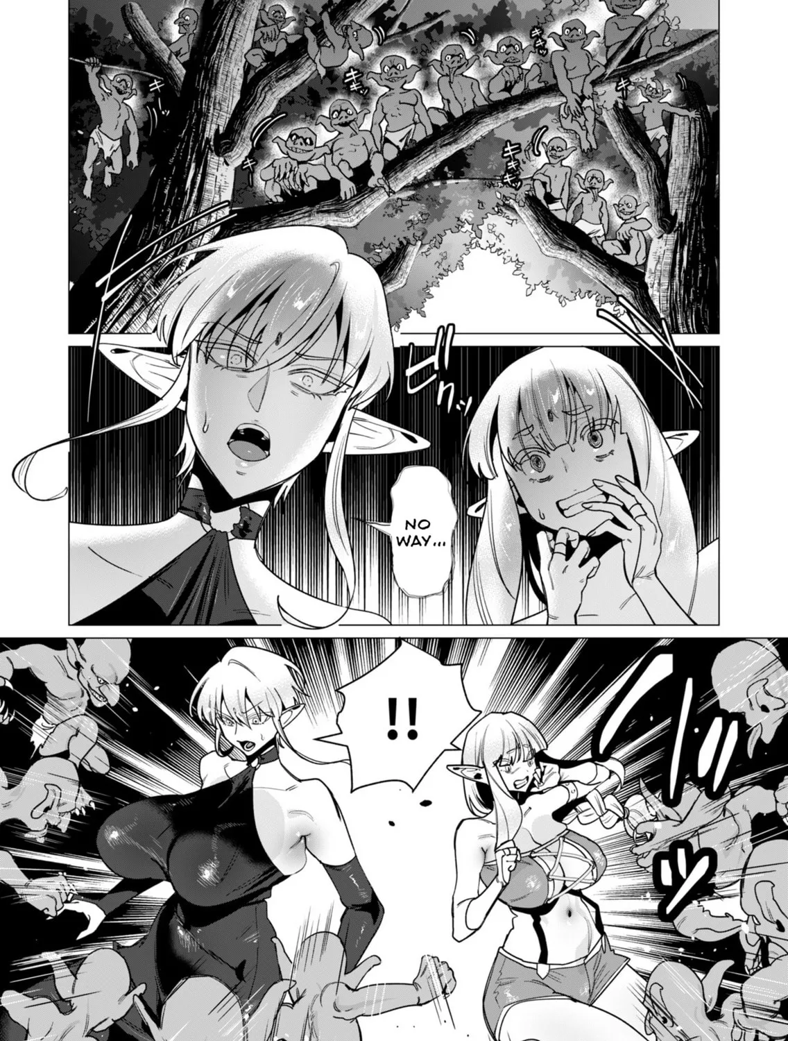 The Hero Wants a Married Woman as a Reward Chapter 15 page 51 - 