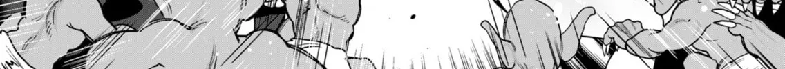 The Hero Wants a Married Woman as a Reward Chapter 15 page 52 - 