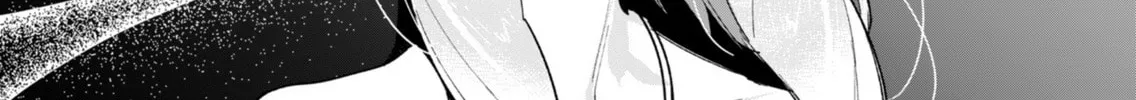 The Hero Wants a Married Woman as a Reward Chapter 15 page 64 - 