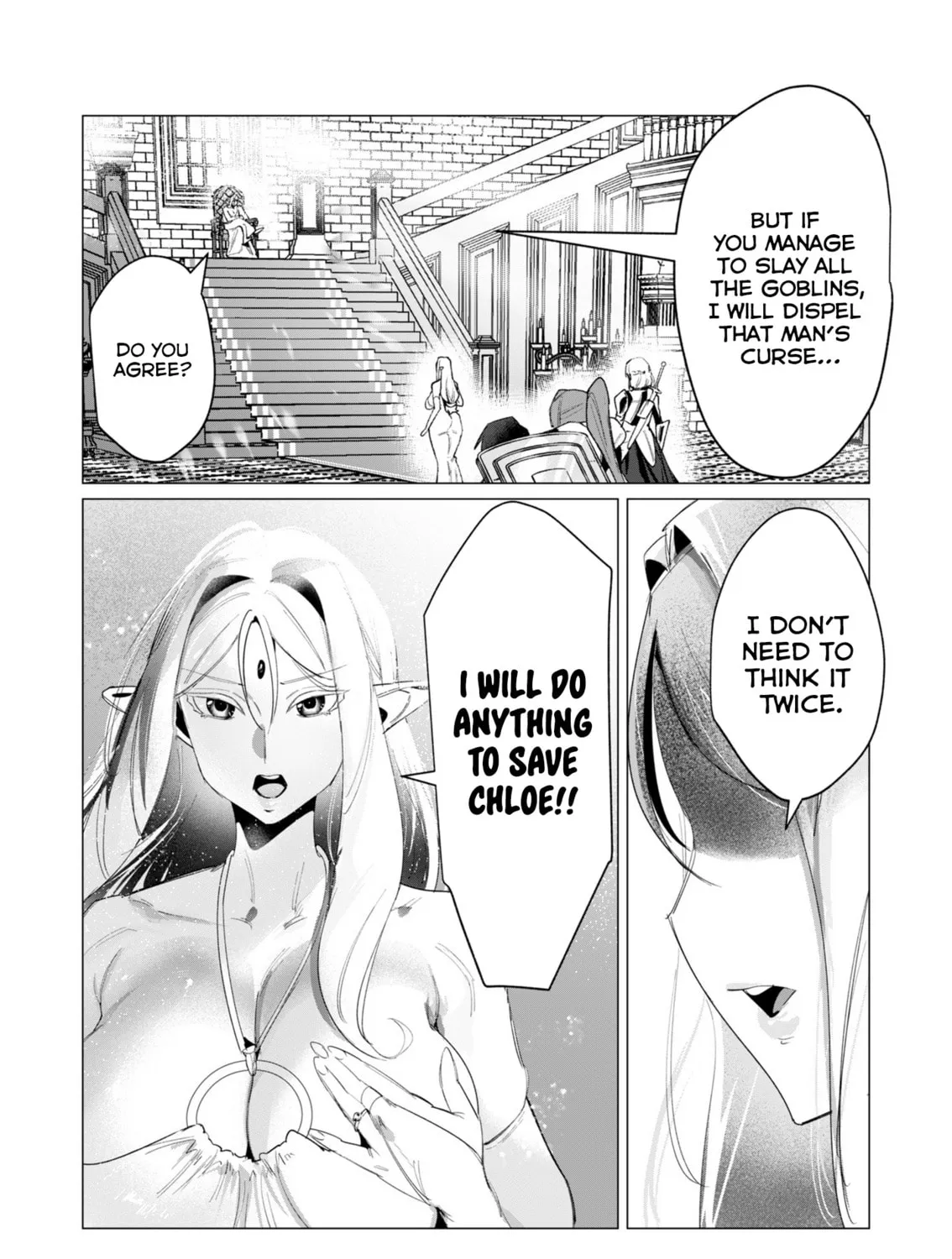The Hero Wants a Married Woman as a Reward Chapter 16 page 1 - 