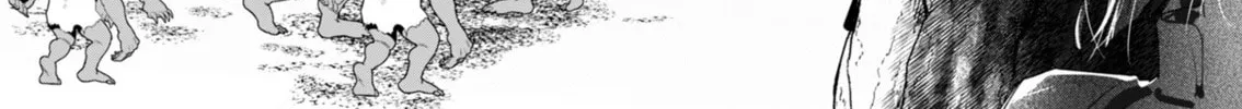 The Hero Wants a Married Woman as a Reward Chapter 16 page 16 - 