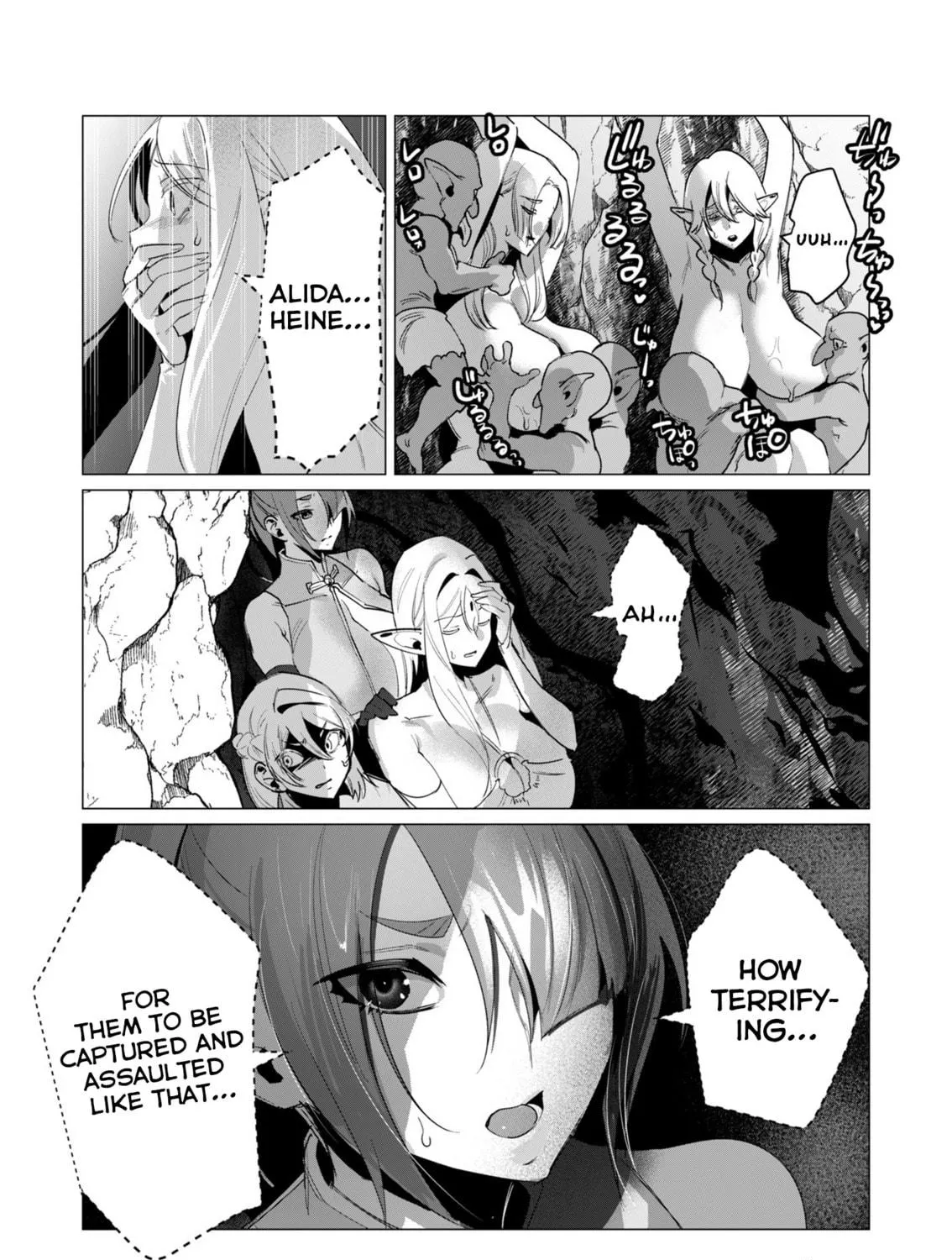 The Hero Wants a Married Woman as a Reward Chapter 16 page 17 - 