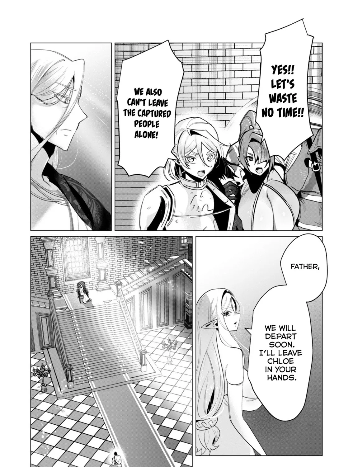 The Hero Wants a Married Woman as a Reward Chapter 16 page 3 - 
