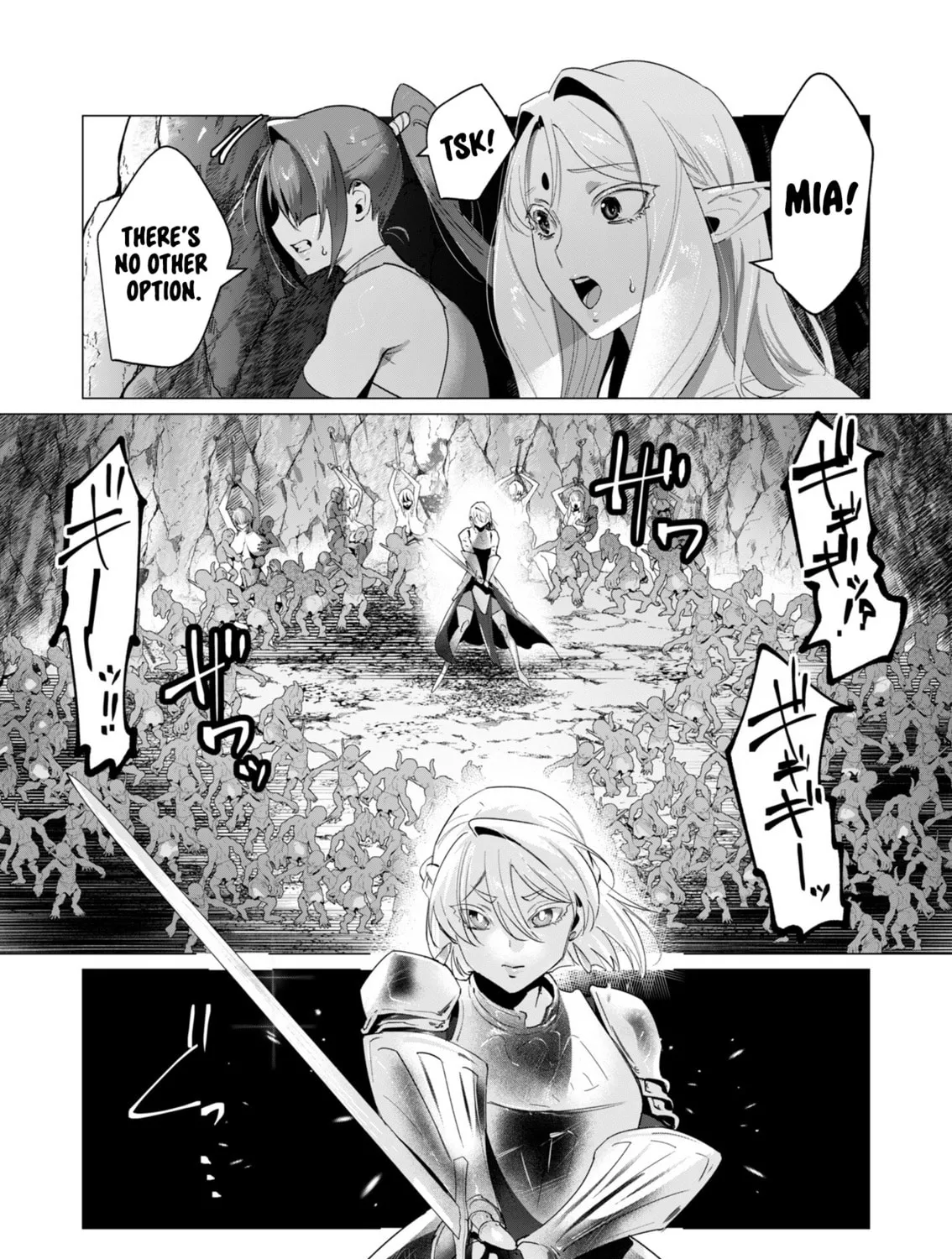 The Hero Wants a Married Woman as a Reward Chapter 16 page 25 - 