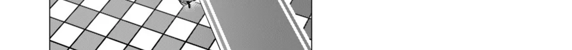 The Hero Wants a Married Woman as a Reward Chapter 16 page 4 - 