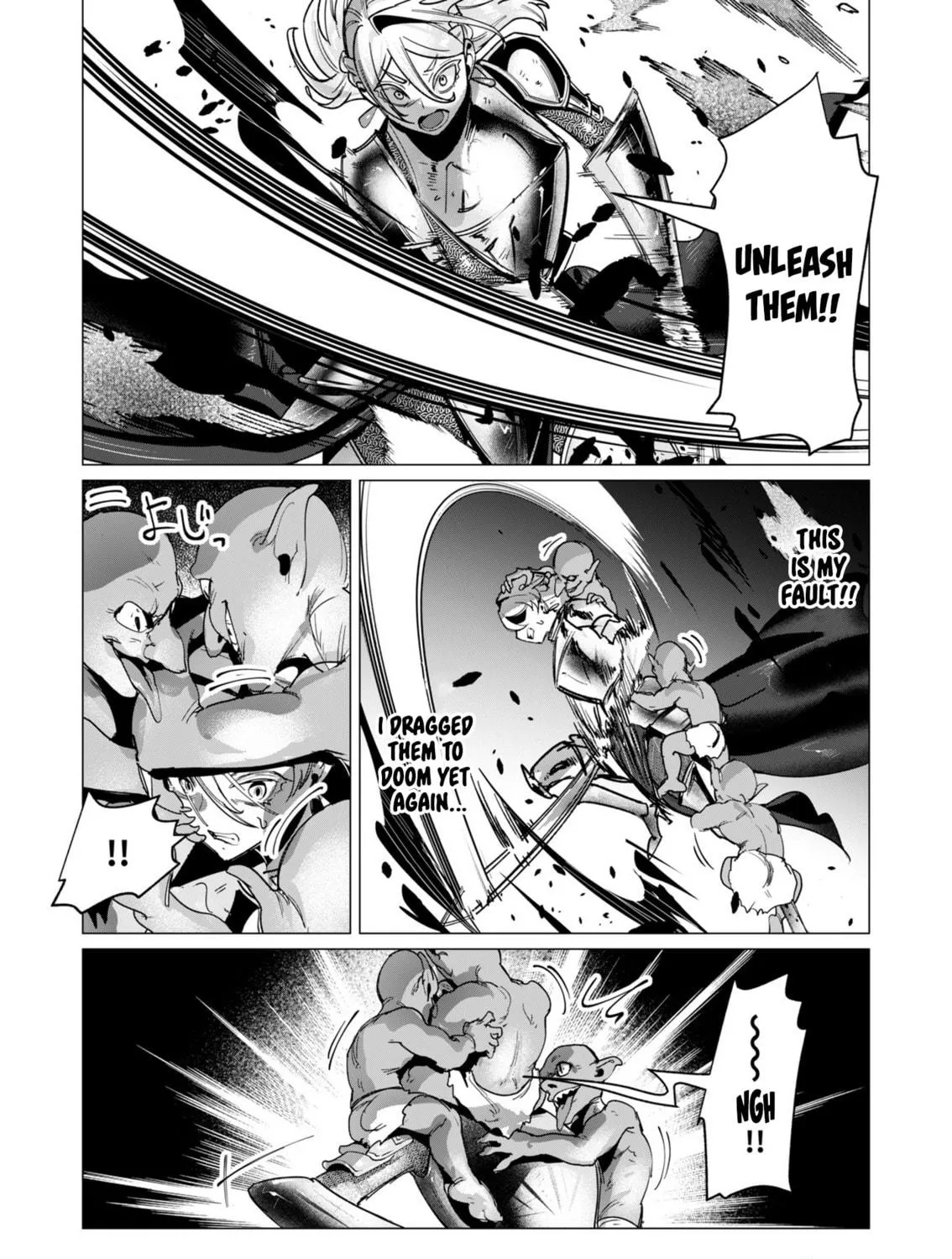 The Hero Wants a Married Woman as a Reward Chapter 16 page 39 - 