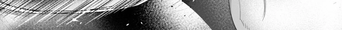 The Hero Wants a Married Woman as a Reward Chapter 16 page 46 - 