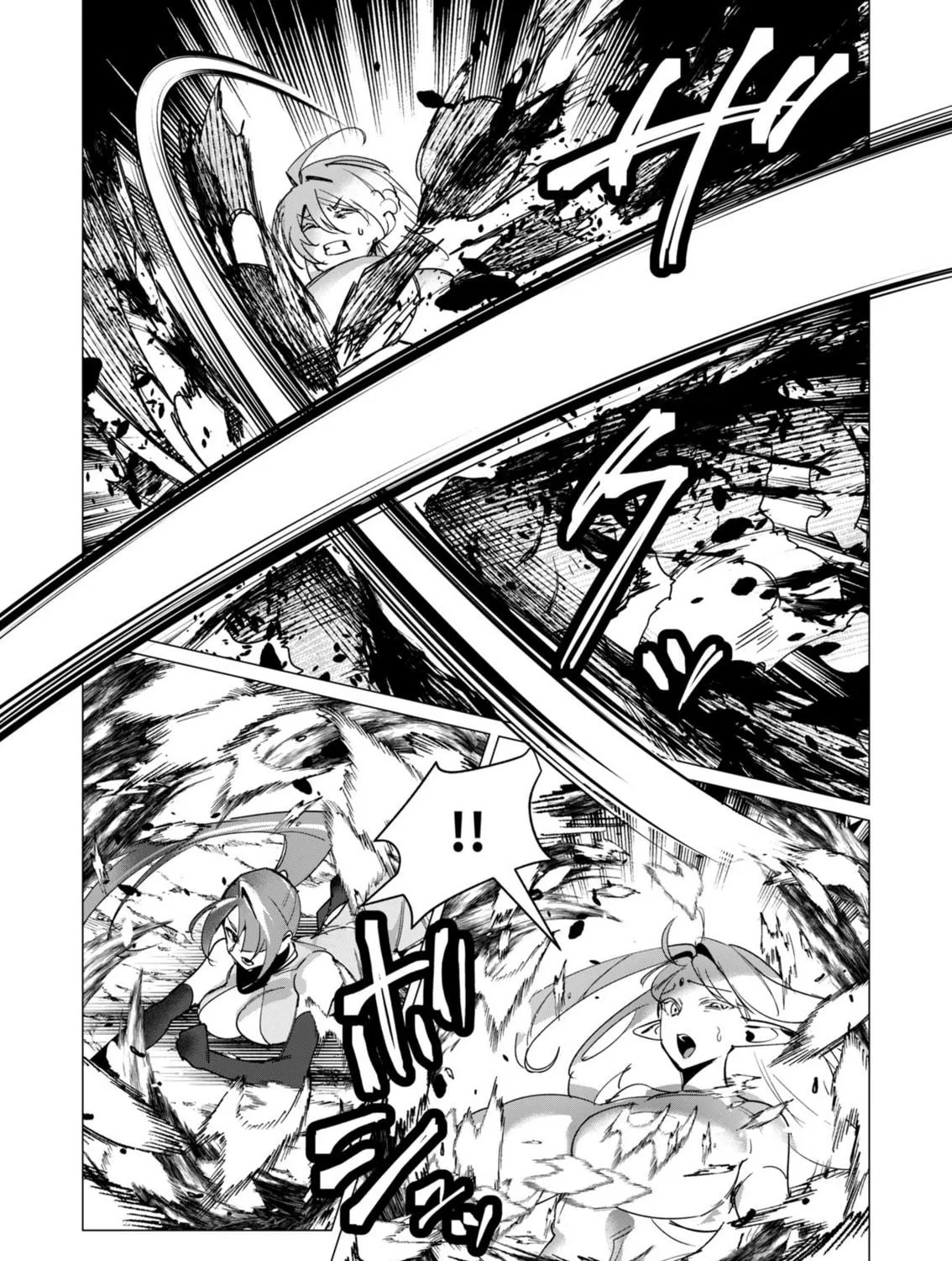 The Hero Wants a Married Woman as a Reward Chapter 16 page 49 - 