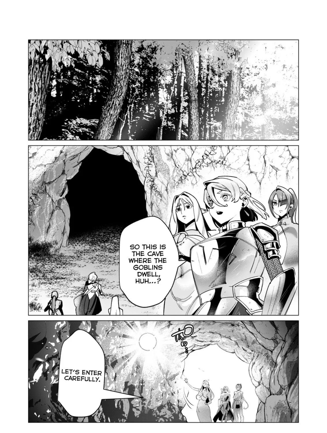 The Hero Wants a Married Woman as a Reward Chapter 16 page 7 - 