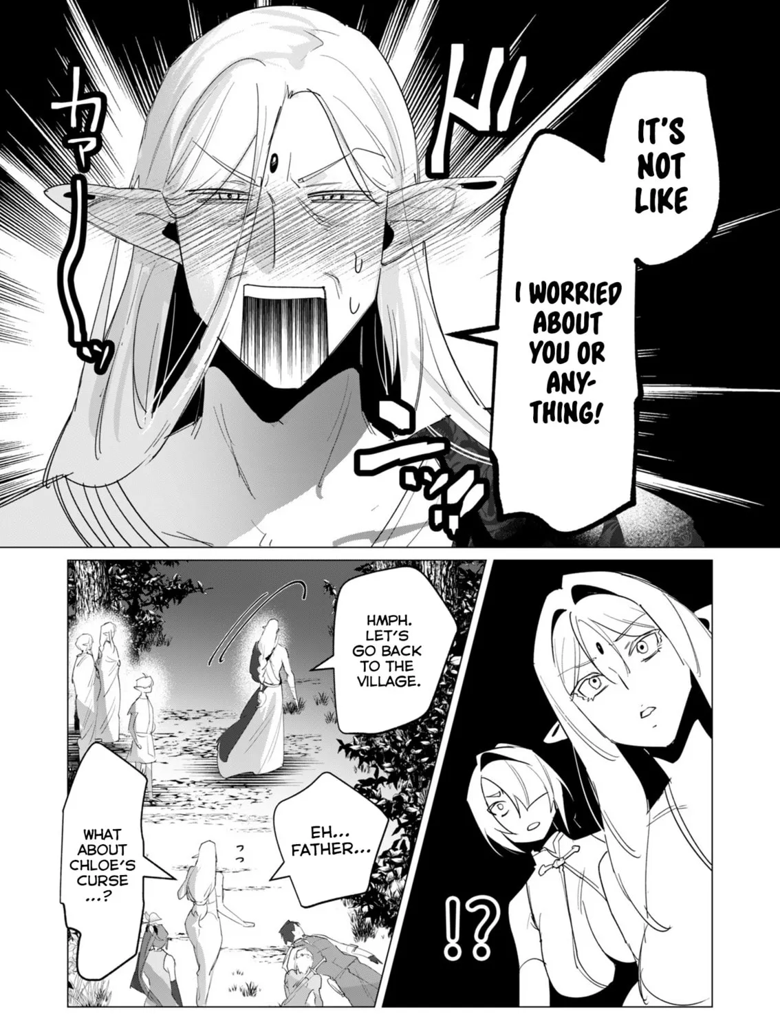The Hero Wants a Married Woman as a Reward Chapter 16 page 63 - 
