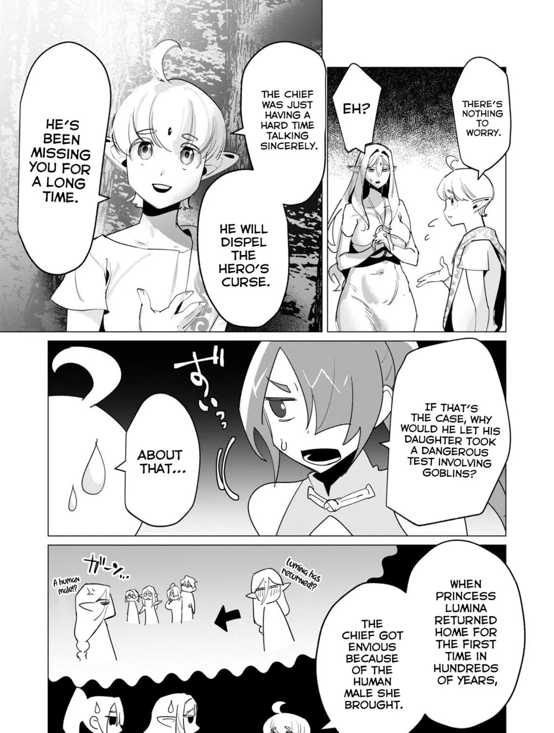The Hero Wants a Married Woman as a Reward Chapter 16 page 65 - 
